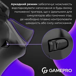 Геймпад GamePro GPS20B 2.4G/BT 5.1/USB бездротовий Switch/PC/PS/iOS/Android RGB Black (GPS20B) - мініатюра 13