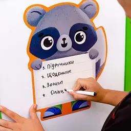 Магнітна дошка Vladi Toys Єнот, з маркером, українська мова (VT3601-20) - мініатюра 3