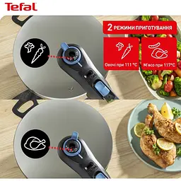 Каструля Tefal Secure Trendy P2580402 [150352] - мініатюра 9