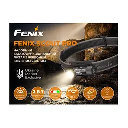 Ліхтар Fenix Scout Pro з червоним та зеленим світлом (HM50R V2.0) (ScoutPro) - мініатюра 8