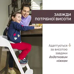 Стільчик для годування 3 в 1 Chicco Crescendo Up зелений (87046.87) - мініатюра 3