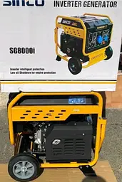 Інверторний бензиновий генератор Sinco SG8000iWE (7,0/7,5 кВт) - мініатюра 3