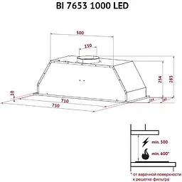 Витяжка вбудована Perfelli BI 7653 I 1000 LED - мініатюра 11