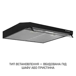 Витяжка плоска MINOLA HPL 633 BL - мініатюра 3