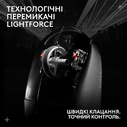 Мишка Logitech G Pro X Superlight 2 Lightspeed Wireless Magenta (910-006797) - мініатюра 5
