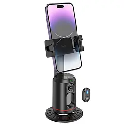 Підставка з трекером руху K23 Lotus Smart PTZ Black Hoco teh0029836