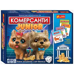 Настільна Ранок гра. Комерсанти. Junior