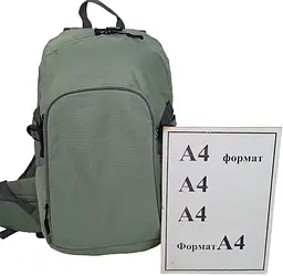 Спортивний рюкзак з дощовиком 17,5L зелений ASCE sum0028842 - мініатюра 10