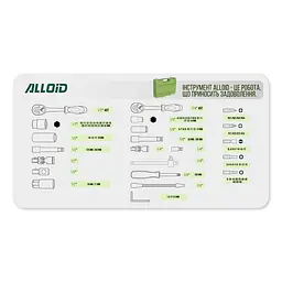 Набір інструментів Alloid 1/2, 1/4, 94 предмети (НГ-4094П-6) - мініатюра 8