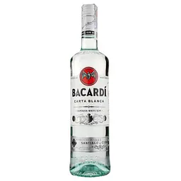 Уцінка. Ром Bacardi Carta Blanca, 40%, 0,7 л 
