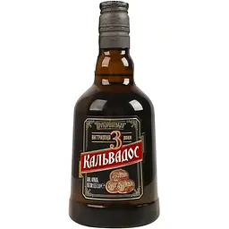 Кальвадос Прикарпатський 3 роки витримки 40% 0.5 л
