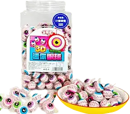 Жувальні цукерки Halloween 3D Eyeballs Gummy Candy with Jam