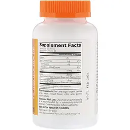 Зеаксантин і лютеин Doctor's BestLutein & Zeaxanthin Gummies манго 60 желейних цукерок - мініатюра 2