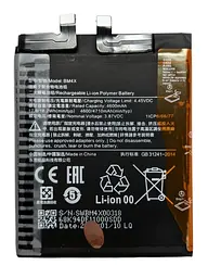 Акумулятор Xiaomi BM4X для Xiaomi Mi 11 (M2011K2G)