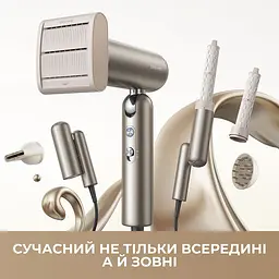 Фен-стайлер Dreame Pocket Pro 5in1 Titanium (AHD51PRO_T5) [174319] - мініатюра 8