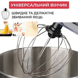 Міксер планетарний - тістоміс Sokany SK-275 - мініатюра 2