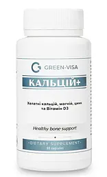 Кальцій+ 90 капсул для профілактики первинного і вторинного остеопорозу Грін-Віза