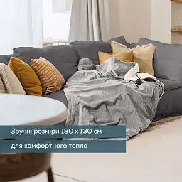 Електропростирадло Beurer 180х130 см 100 Вт вельвет сірий (HD_81) - мініатюра 5