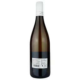 Вино Pierre Morey Bourgogne Chardonnay 2020, біле, сухе, 0,75 л (W7698) - мініатюра 2