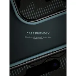 Скло захисне Armorstandart Infinity Black Icon 2.75D Apple iPhone 17 / 17 Pro / 16 Pro (ARM86416) - мініатюра 8