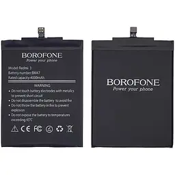 Акумулятор Borofone BM47 для Xiaomi Redmi 4X/ Redmi 3/ Redmi 3S/ Redmi 3 Pro/ Redmi 3X