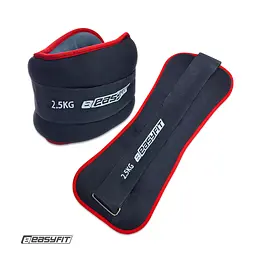 Обтяжувачі EasyFit Comfort 2,5 кг для ніг та рук з металом (пара)