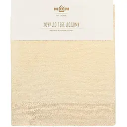 Килимок для ванної кімнати МВМ My Home Пляж 60х50 см бежевий (BM-03 XS BEIGE)