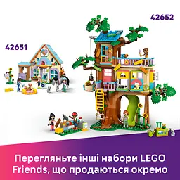 Конструктор LEGO Friends Магазин аксесуарів для домашніх улюбленців 375 деталей (42650) - мініатюра 15