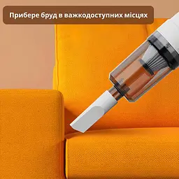 Пилосос без мішка Xiaomi Lydsto V1 White - мініатюра 3