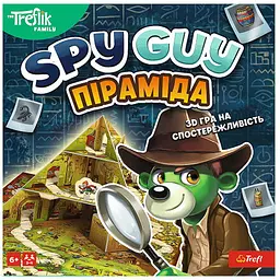 Настільна гра Trefl Шпигун: Піраміда (Spy Guy Pyramid) (укр.) (02979)