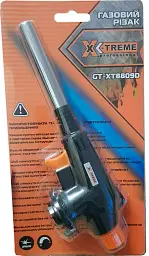 Газовий різак X-Treme GT-XT8809D (121285) - мініатюра 2