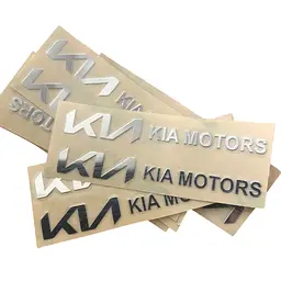 Наліпка з логотипом Kia метал, на клейкій стрічці 1шт (універсальна)