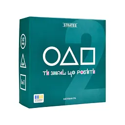 Настільна гра Strateg Ти знаєш що робити 30841 Різнокольоровий shop (4823113889753)