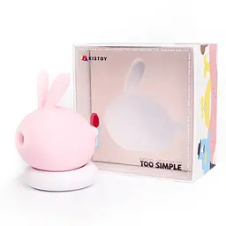 Вакуумний кліторальний стимулятор з вібрацією KISTOY Too Simple Pink KisToy SO8715 97279 - мініатюра 2