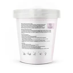 Маска гідрогелева Bourbon Rose Joko Blend 200 г - мініатюра 3