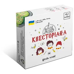 Настільна гра Ingame Quest Квест у коробці: Квесторіана (укр.) (ВР_К)