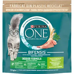 Сухой корм для взрослых домашних котов Purina One Indoor с индейкой и цельными злаками 1.5 кг (12425130)