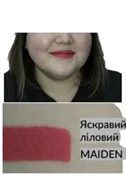 Зволожувальна матова губна помада Avon «Ультра», 14 Яскравий ліловий/Maiden Mauve, 3,6 г - мініатюра 4