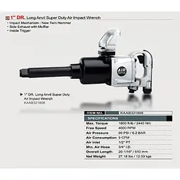Пневмогайковерт ударний TOPTUL 1" 2440 N/m 4000 об/хв KAAB321808 - мініатюра 2