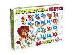 Кубики ТЕХНОК Абетка + Арифметика арт.2728