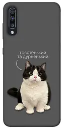 Чохол Demsky Сhubby для Samsung Galaxy A70 (A705F)