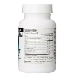 Вітамінно-мінеральний комплекс Source Naturals Комплекс для Нормалізації Сну, NightRest, 50 таблеток (SN0357) - мініатюра 2