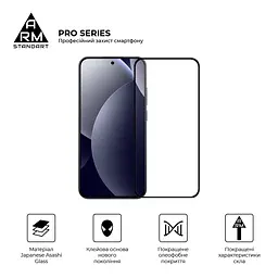 Захисне скло на Xiaomi Redmi Note 15 Pro 5G з олеофобним покриттям, Pro, повне проклеювання, антистатичний і пиловідштовхуючий шар, 9H, самоклеючеся, 2.5D, на весь екран, антистатичний клей, ArmorStandart (ARM90802) - мініатюра 2