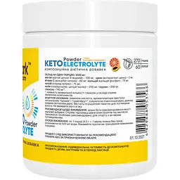 Кето електроліти Stark Pharm Папая-грейпфрут 270 г - мініатюра 2