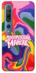Чохол Demsky Dopamine для Xiaomi Mi 10 / Mi 10 Pro
