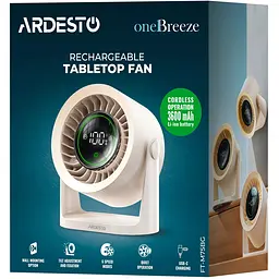 Вентилятор Ardesto OneBreeze настільний/настінний 12 см бежевий (FT-M75BG) - мініатюра 8