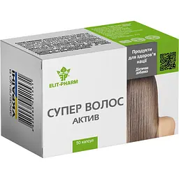 super-volos-aktyv-50-0-5-h