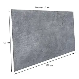 Самоклеюча вінілова плитка Sticker Wall 600х300х1.5мм МАТ SW-00003251 - мініатюра 2
