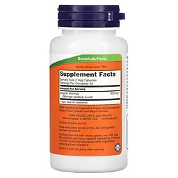 Листя Морінги Moringa Leaf 800 мг - 90 вег. капсул - мініатюра 2