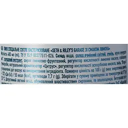 Пиво Seth&Riley's Garage Lemon Hard Drink, світле, з/б, 4,4%, 0,48 л (692421) - мініатюра 6